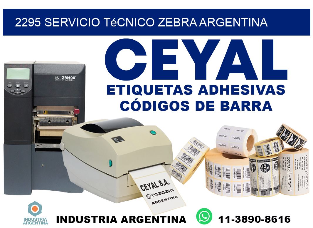 2295 servicio técnico zebra argentina