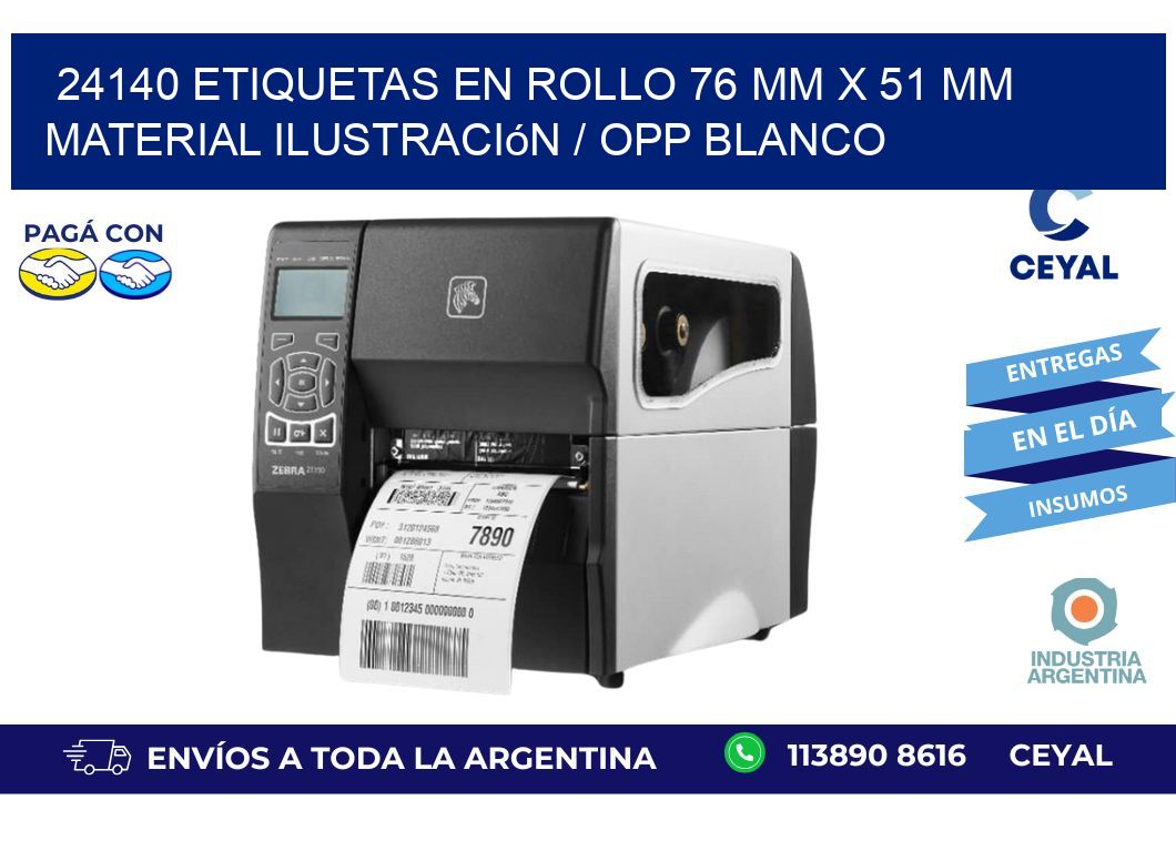 24140 Etiquetas en rollo 76 mm x 51 mm material Ilustración / OPP Blanco