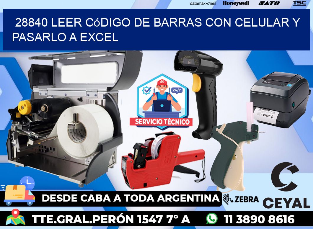 28840 Leer código de barras con celular y pasarlo a Excel
