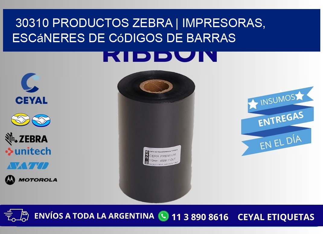 30310 Productos Zebra | Impresoras, escáneres de códigos de barras