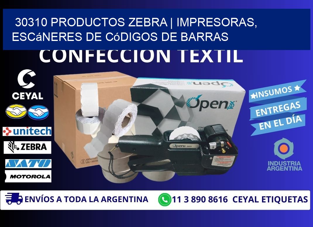 30310 Productos Zebra | Impresoras, escáneres de códigos de barras