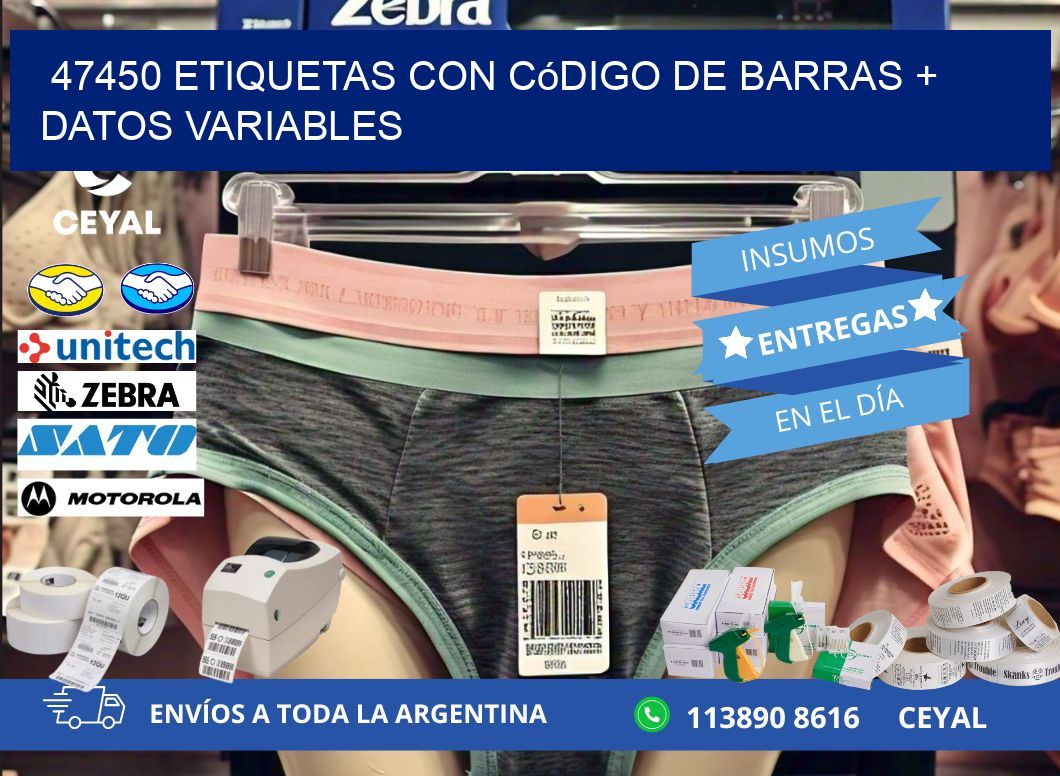 47450 etiquetas con código de barras + datos variables