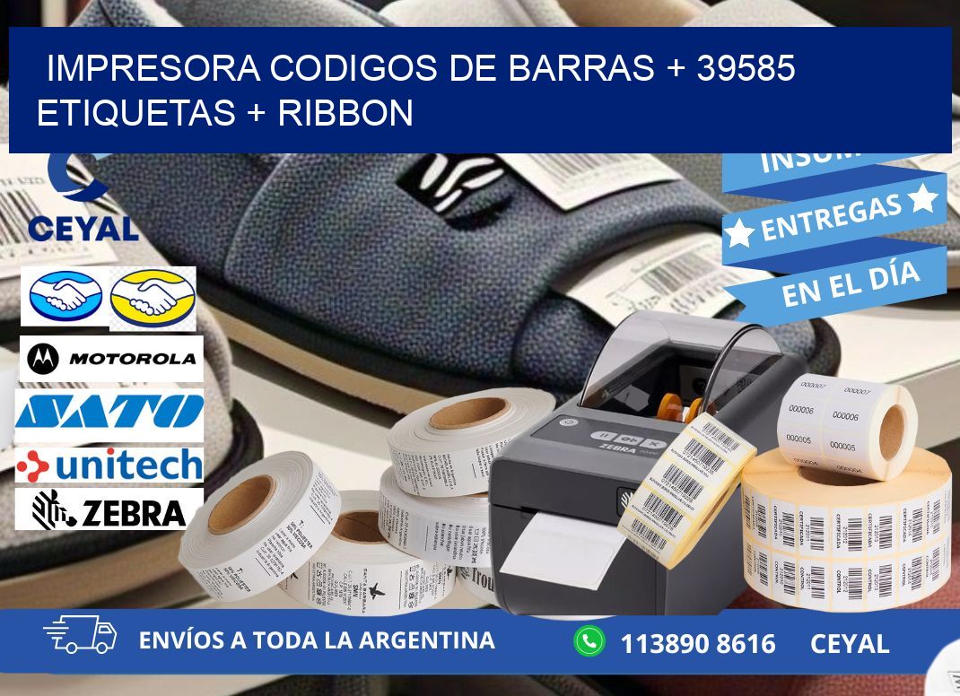 impresora codigos de barras + 39585 etiquetas + ribbon