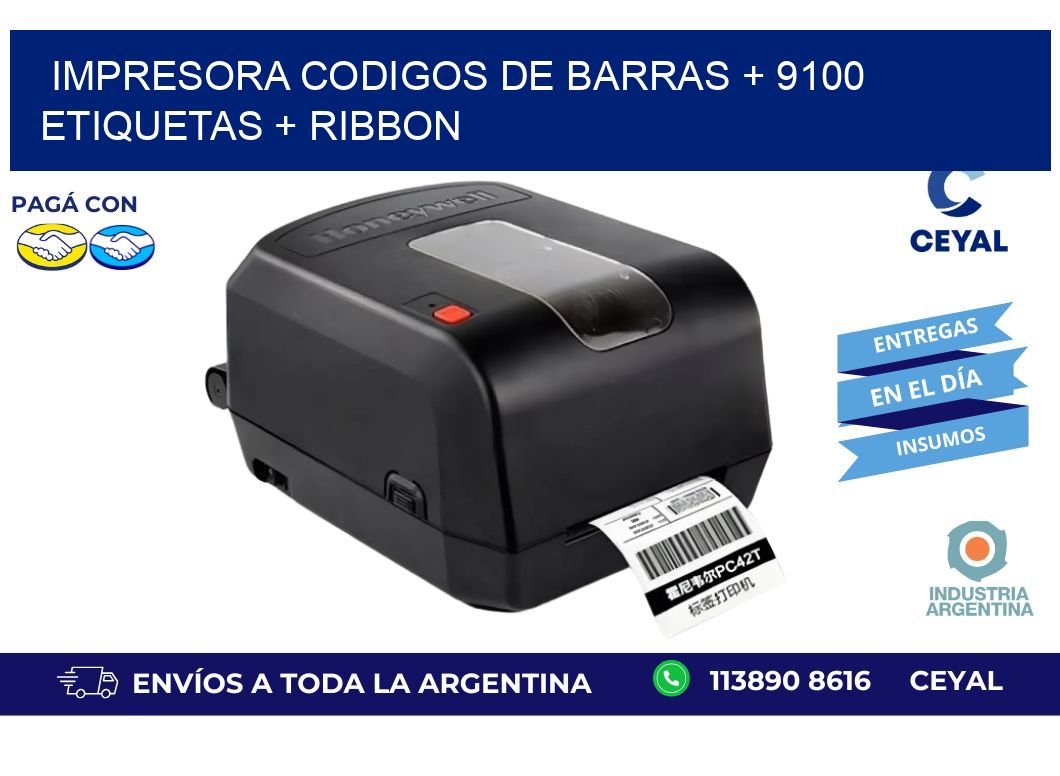 impresora codigos de barras + 9100 etiquetas + ribbon