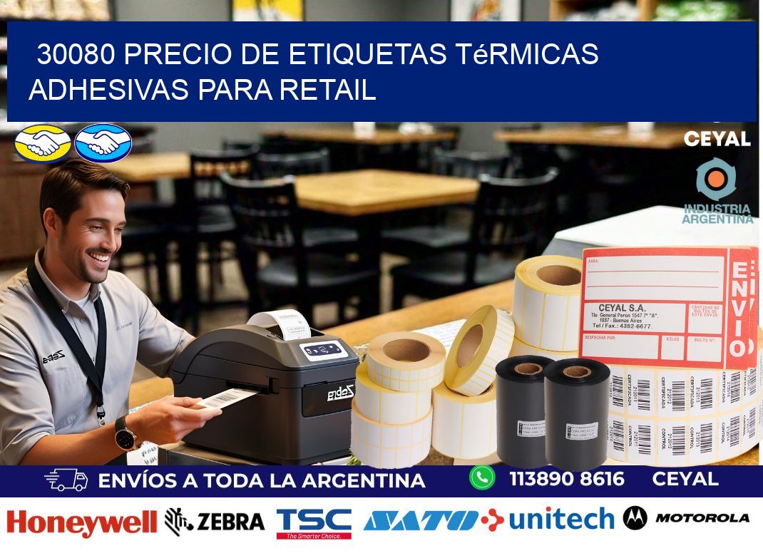 30080 precio de etiquetas térmicas adhesivas para retail