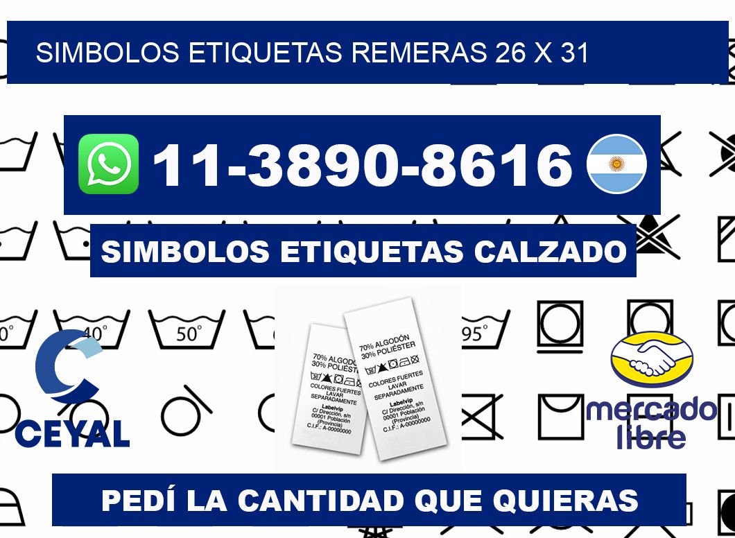 SIMBOLOS ETIQUETAS REMERAS 26 x 31