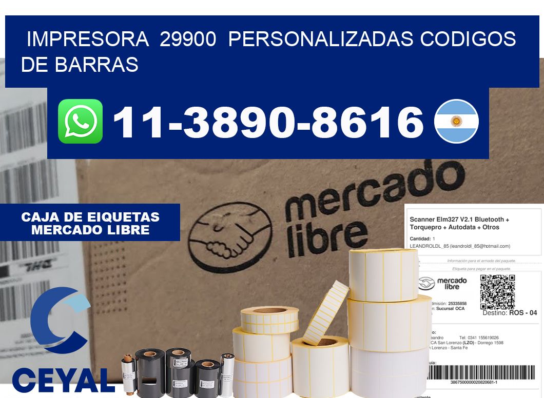 impresora 29900 personalizadas codigos de barras