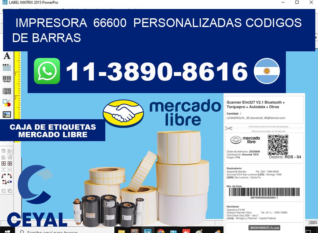 impresora  66600  personalizadas codigos de barras