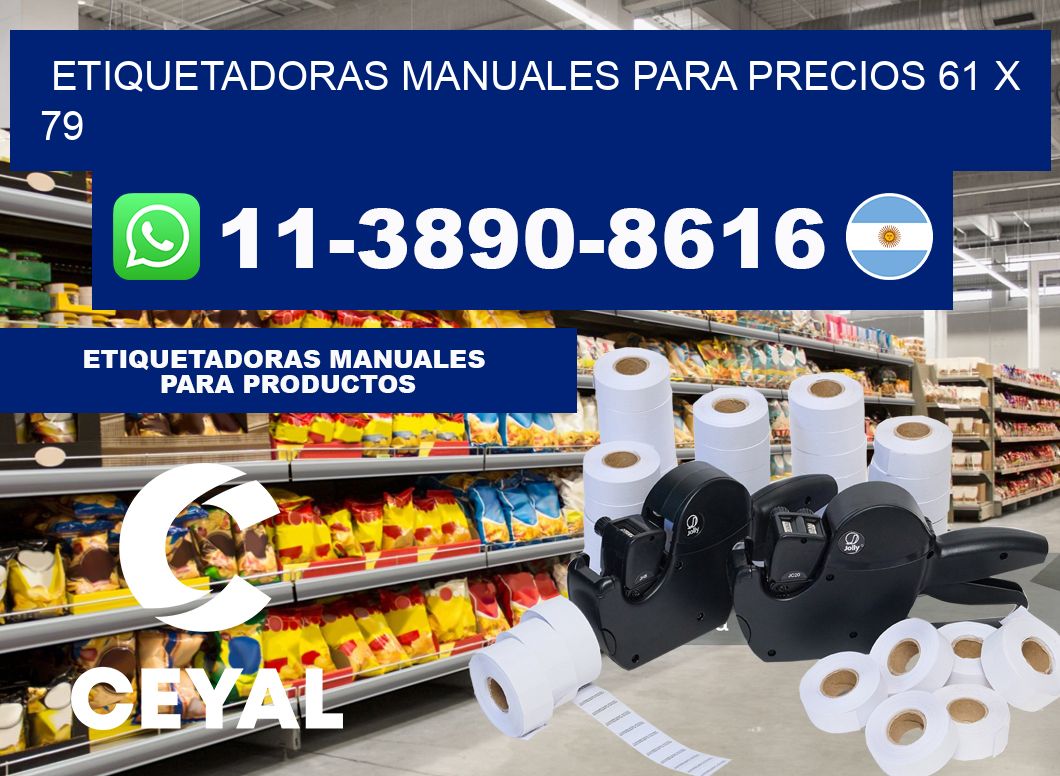 etiquetadoras manuales para precios 61 x 79