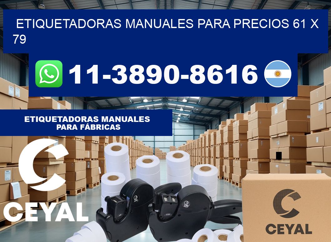 etiquetadoras manuales para precios 61 x 79