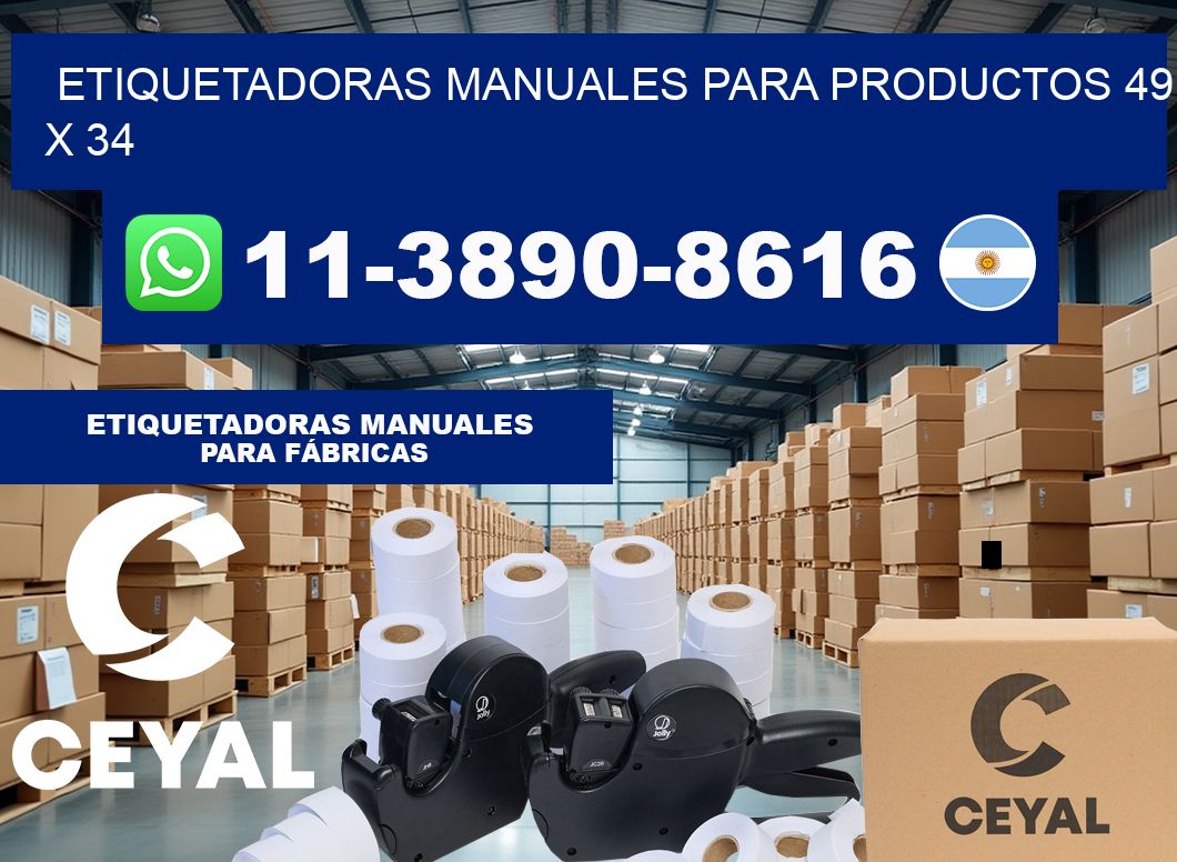 etiquetadoras manuales para productos 49 x 34