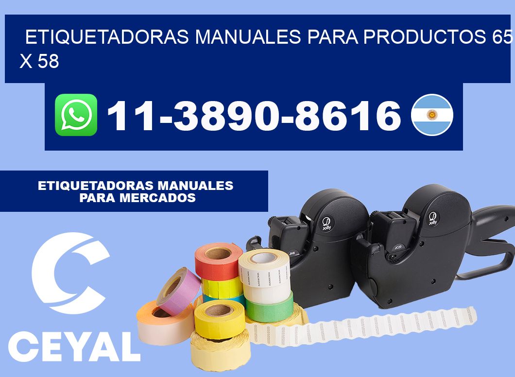 etiquetadoras manuales para productos 65 x 58