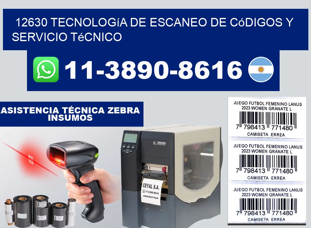 12630 Tecnología de Escaneo de códigos y Servicio Técnico