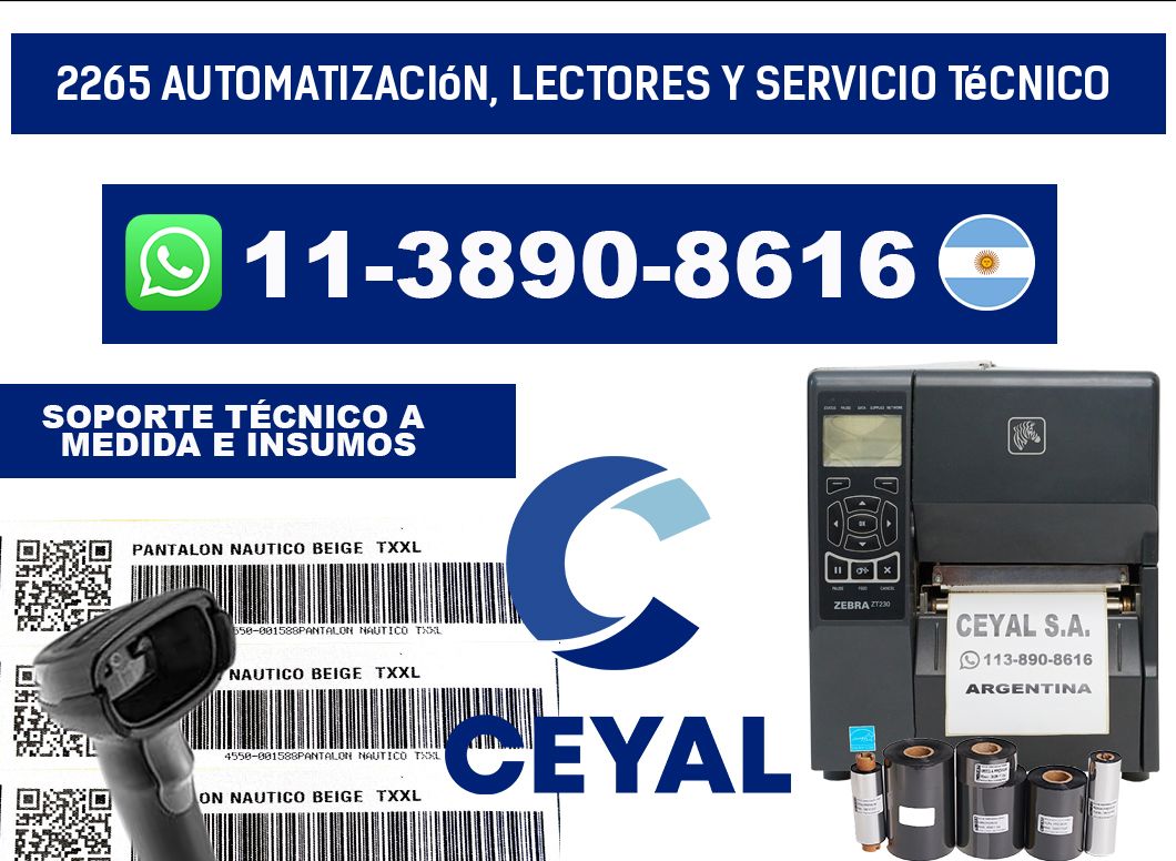 2265 Automatización, Lectores y Servicio Técnico