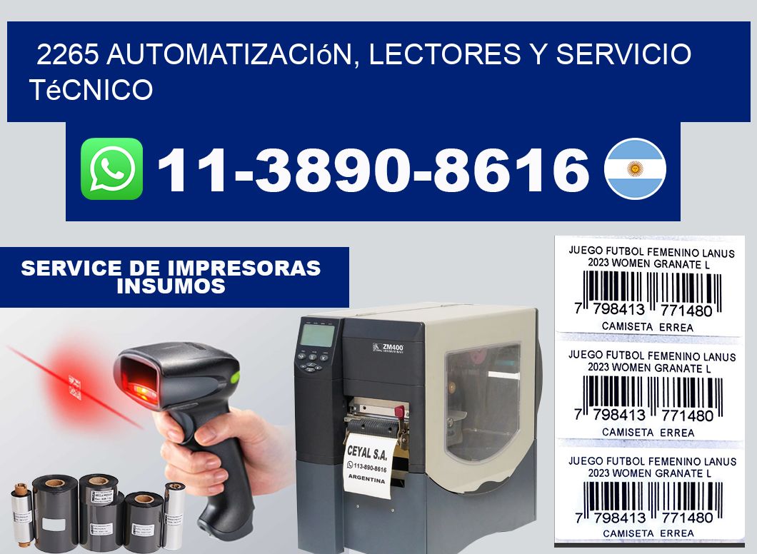 2265 Automatización, Lectores y Servicio Técnico
