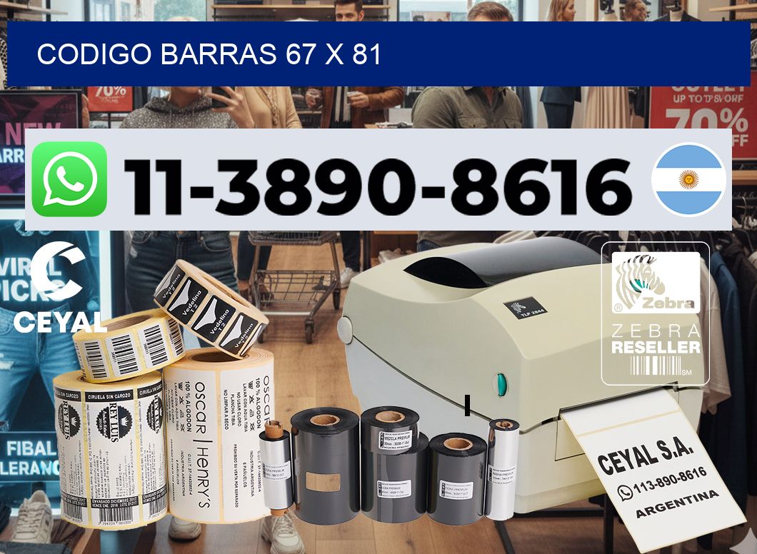 Codigo barras 67 x 81