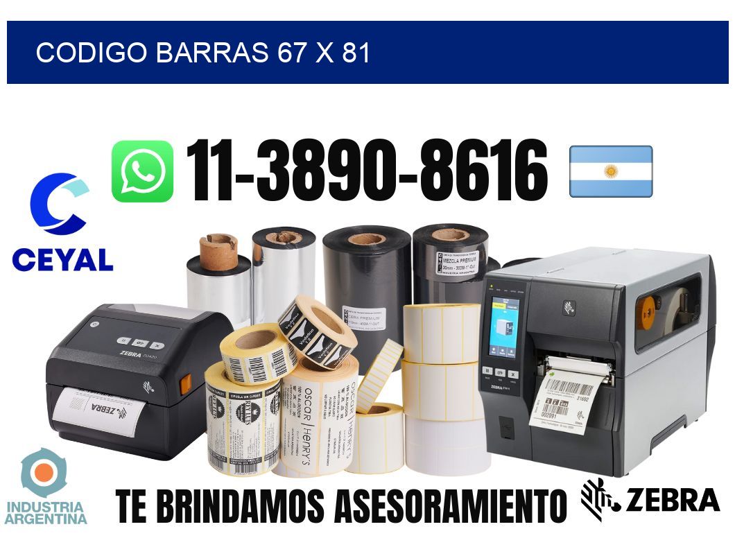 Codigo barras 67 x 81