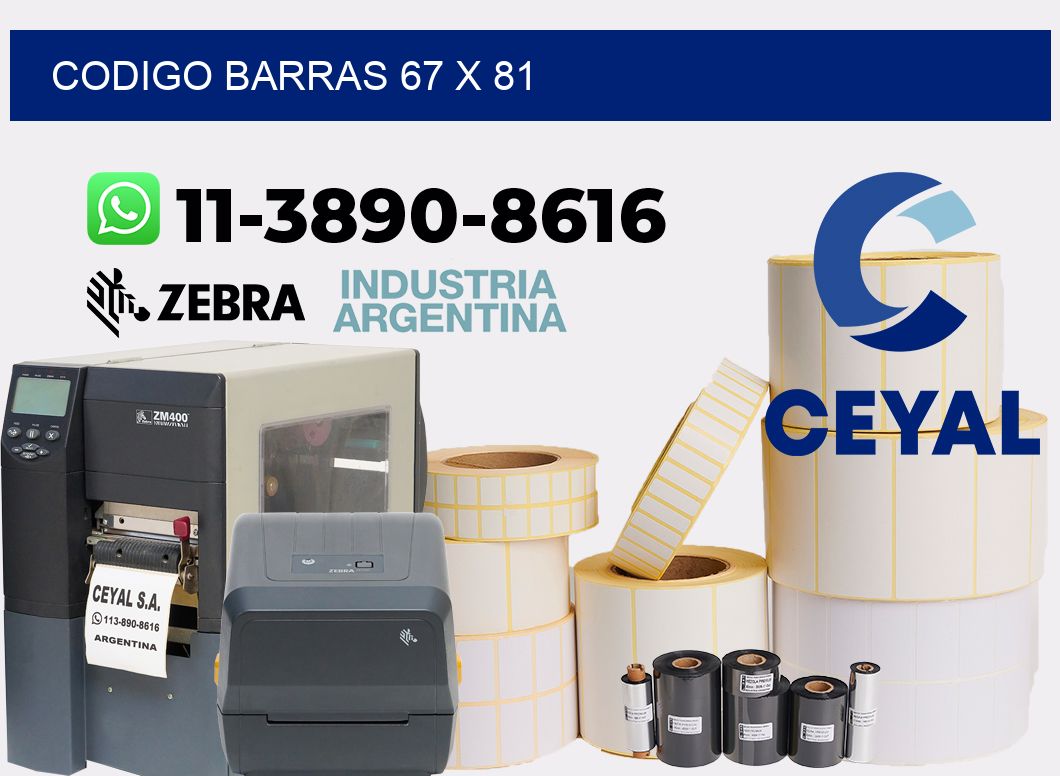 Codigo barras 67 x 81