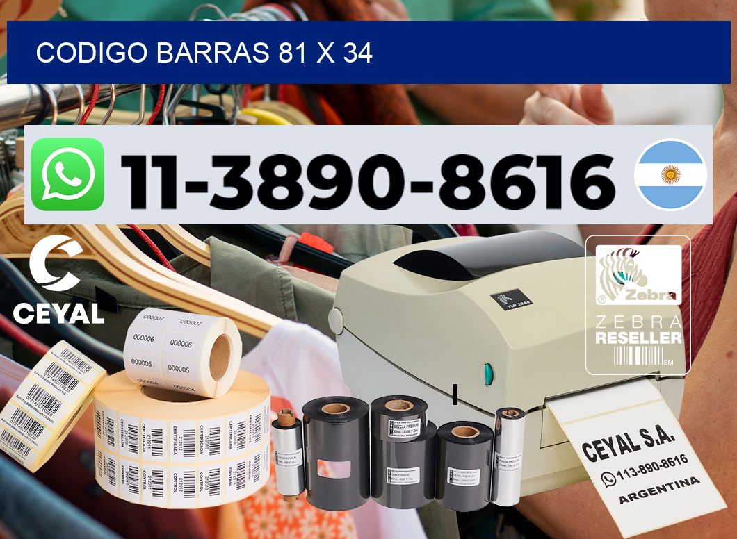 Codigo barras 81 x 34