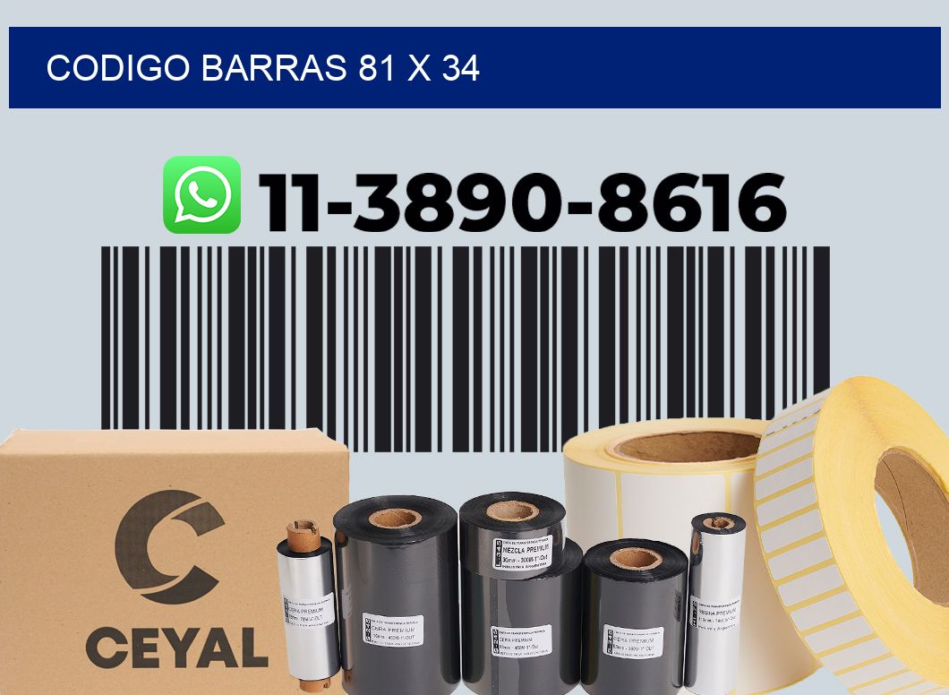 Codigo barras 81 x 34