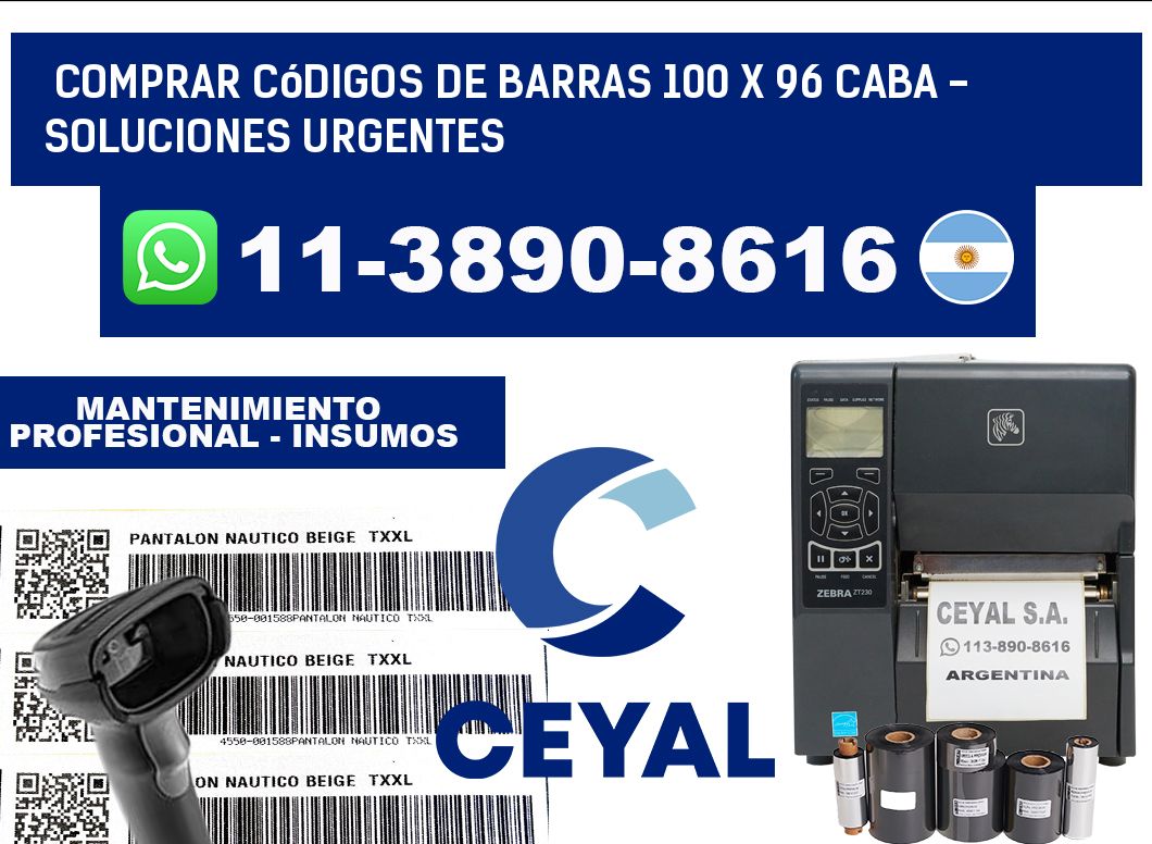 Comprar códigos de barras 100 x 96 CABA - soluciones urgentes