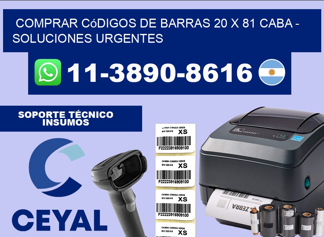 Comprar códigos de barras 20 x 81 CABA – soluciones urgentes