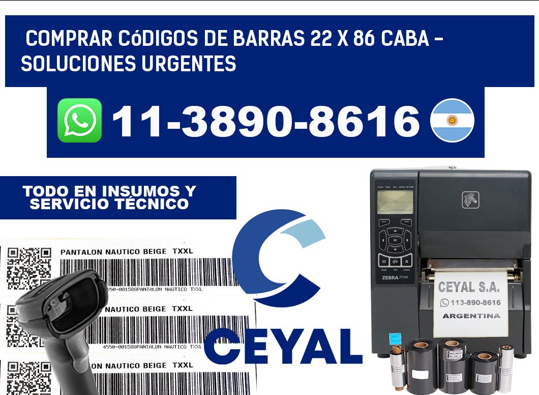 Comprar códigos de barras 22 x 86 CABA - soluciones urgentes
