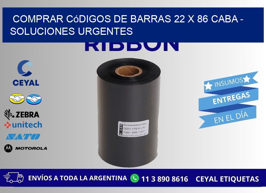 Comprar códigos de barras 22 x 86 CABA - soluciones urgentes
