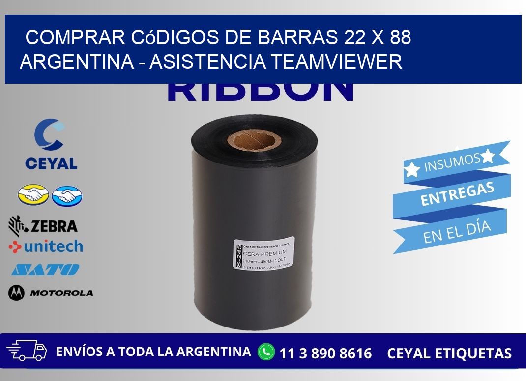 Comprar códigos de barras 22 x 88 argentina - asistencia teamviewer