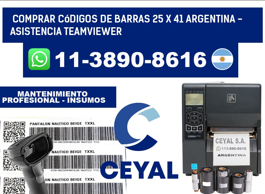 Comprar códigos de barras 25 x 41 argentina - asistencia teamviewer