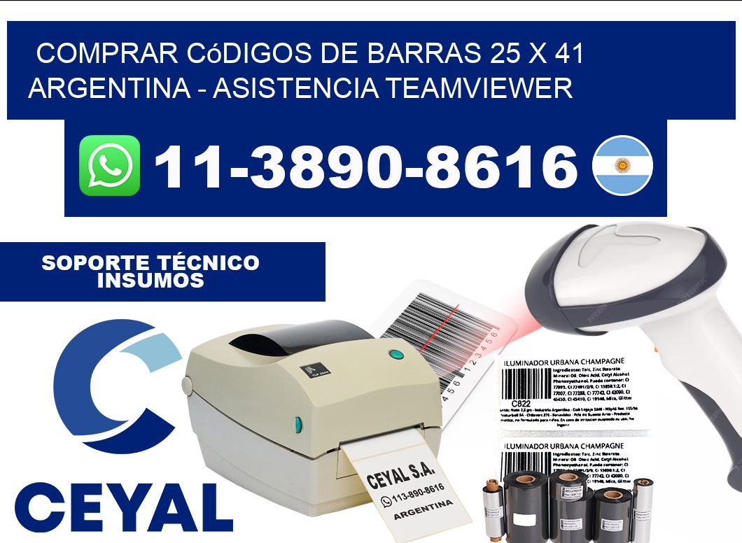 Comprar códigos de barras 25 x 41 argentina - asistencia teamviewer