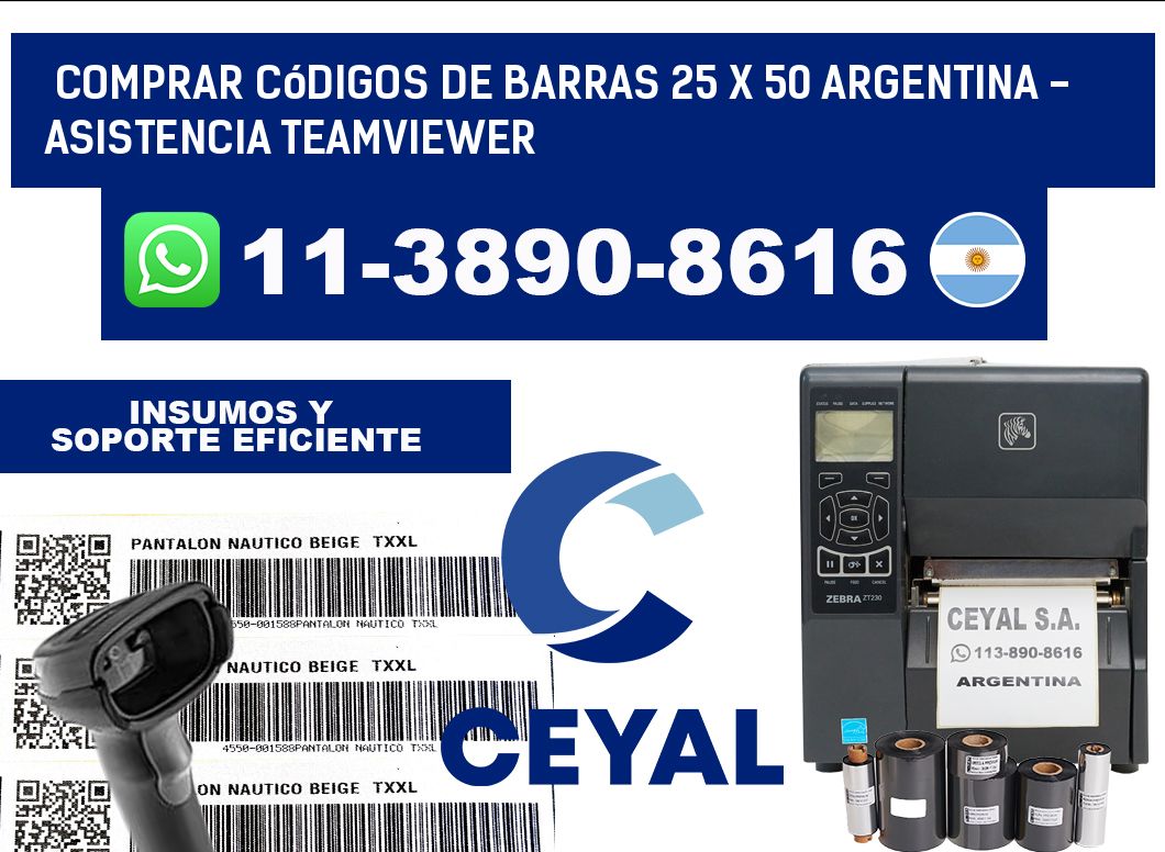 Comprar códigos de barras 25 x 50 argentina - asistencia teamviewer