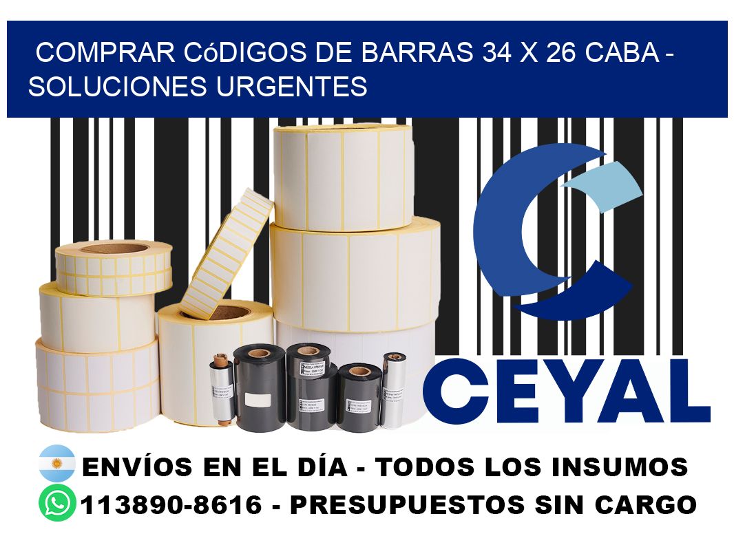 Comprar códigos de barras 34 x 26 CABA - soluciones urgentes