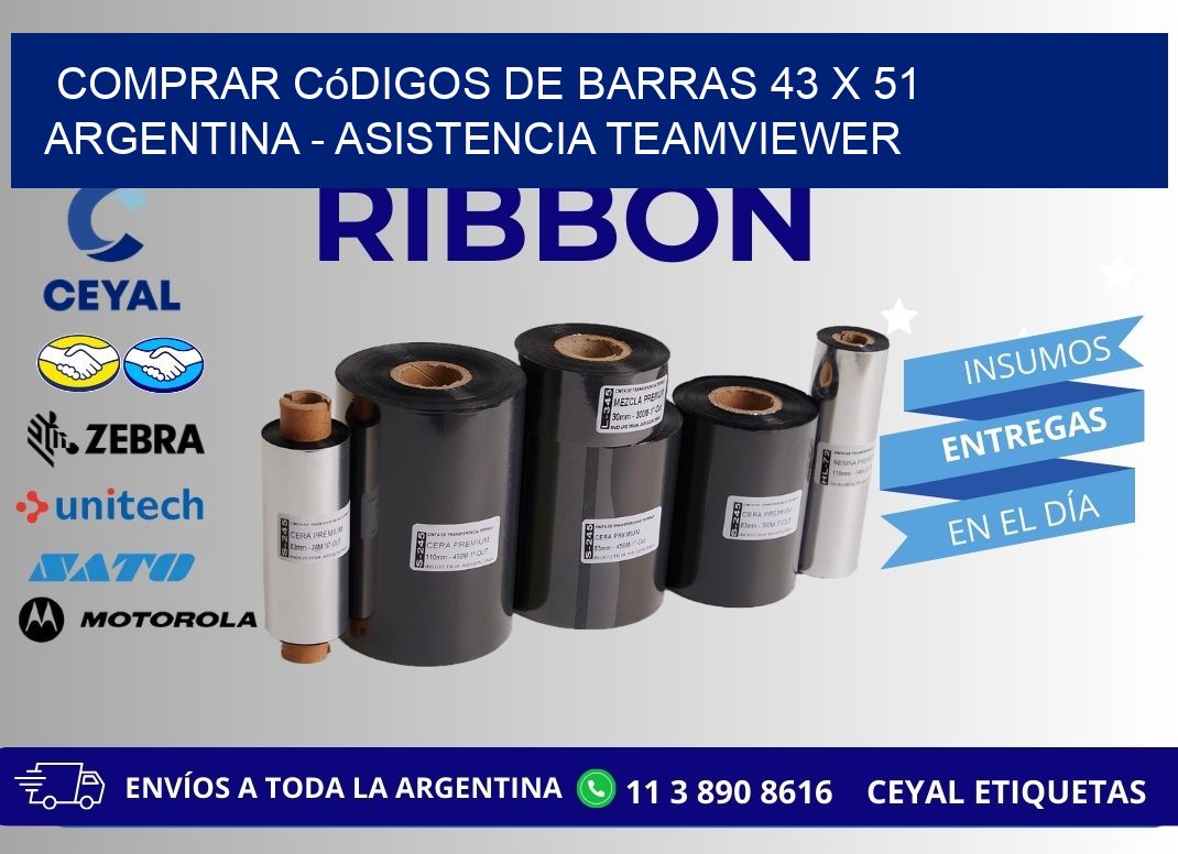 Comprar códigos de barras 43 x 51 argentina - asistencia teamviewer