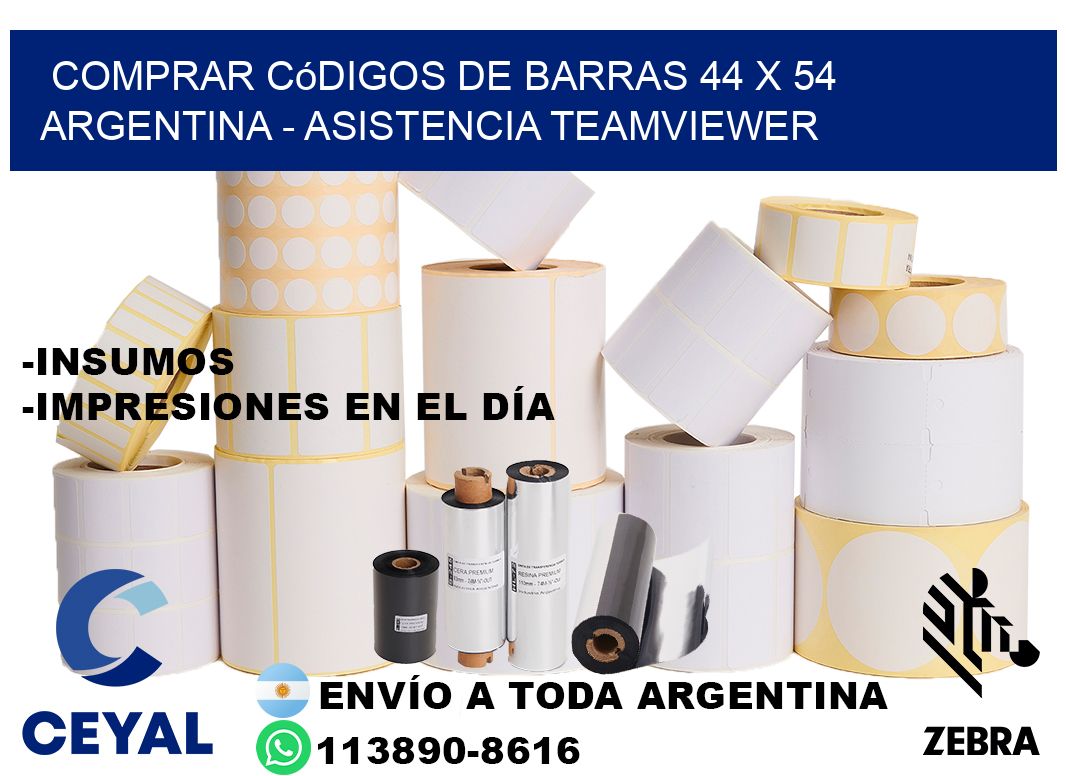 Comprar códigos de barras 44 x 54 argentina - asistencia teamviewer