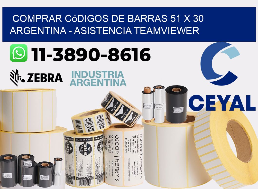 Comprar códigos de barras 51 x 30 argentina - asistencia teamviewer