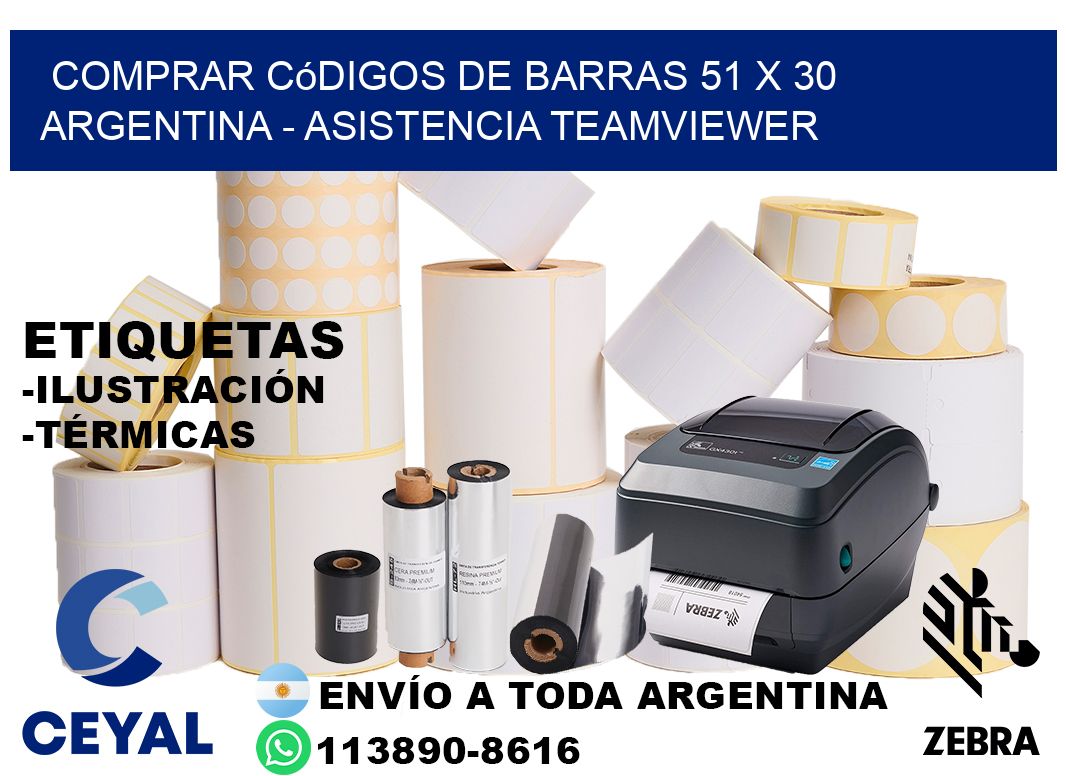 Comprar códigos de barras 51 x 30 argentina - asistencia teamviewer