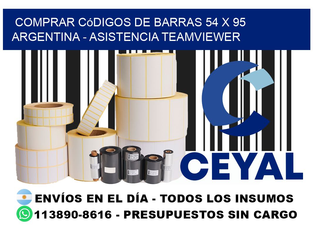 Comprar códigos de barras 54 x 95 argentina - asistencia teamviewer