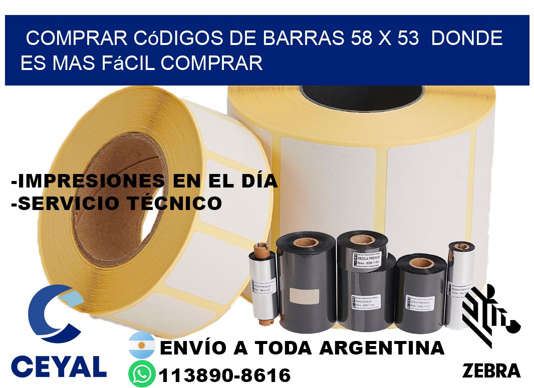 Comprar códigos de barras 58 x 53  Donde es mas fácil comprar