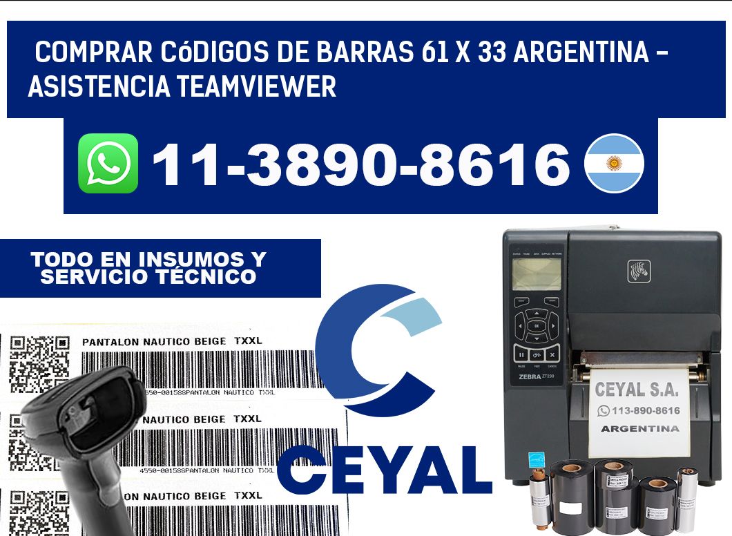 Comprar códigos de barras 61 x 33 argentina - asistencia teamviewer