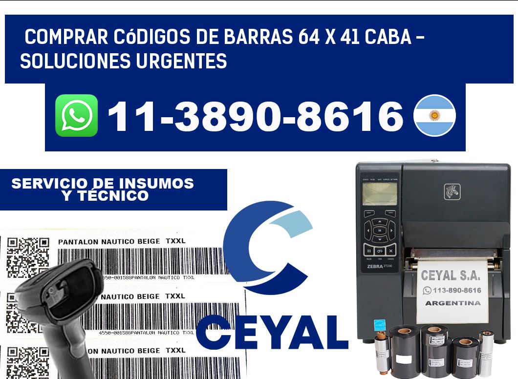 Comprar códigos de barras 64 x 41 CABA - soluciones urgentes