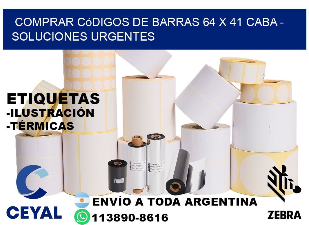 Comprar códigos de barras 64 x 41 CABA - soluciones urgentes
