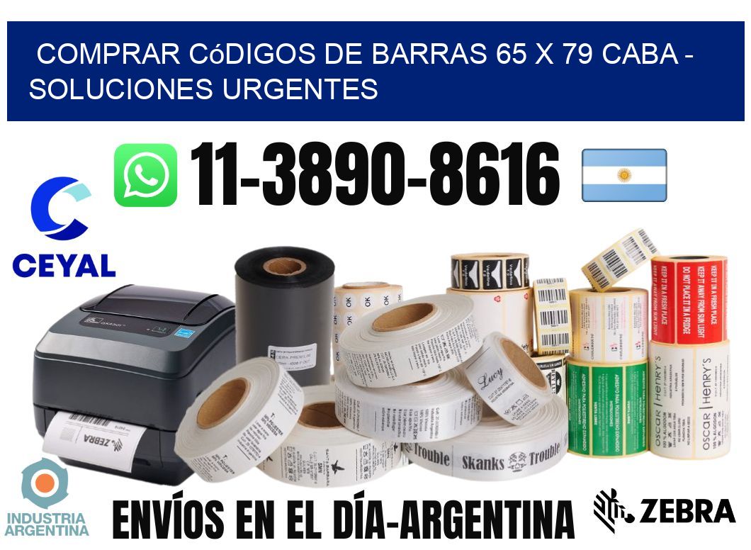 Comprar códigos de barras 65 x 79 CABA - soluciones urgentes