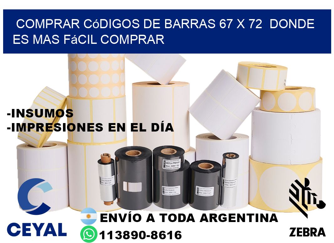 Comprar códigos de barras 67 x 72  Donde es mas fácil comprar