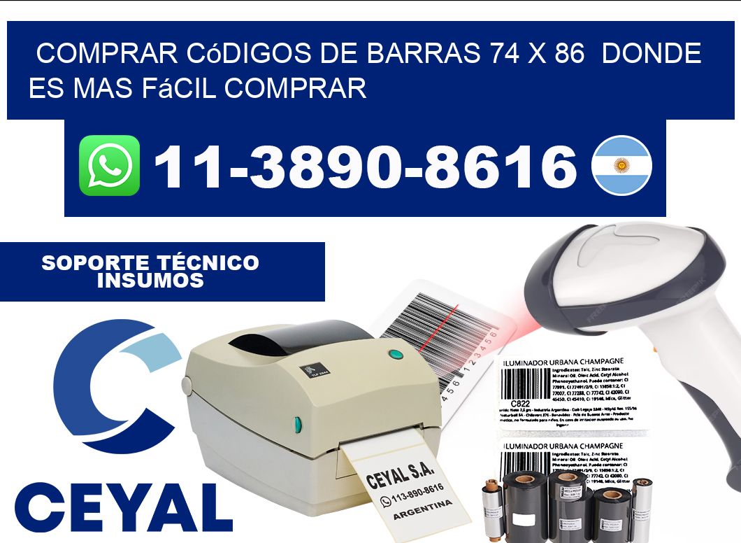 Comprar códigos de barras 74 x 86  Donde es mas fácil comprar