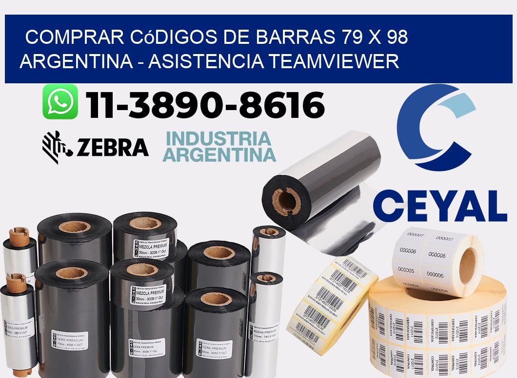 Comprar códigos de barras 79 x 98 argentina - asistencia teamviewer