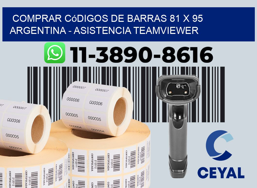 Comprar códigos de barras 81 x 95 argentina - asistencia teamviewer