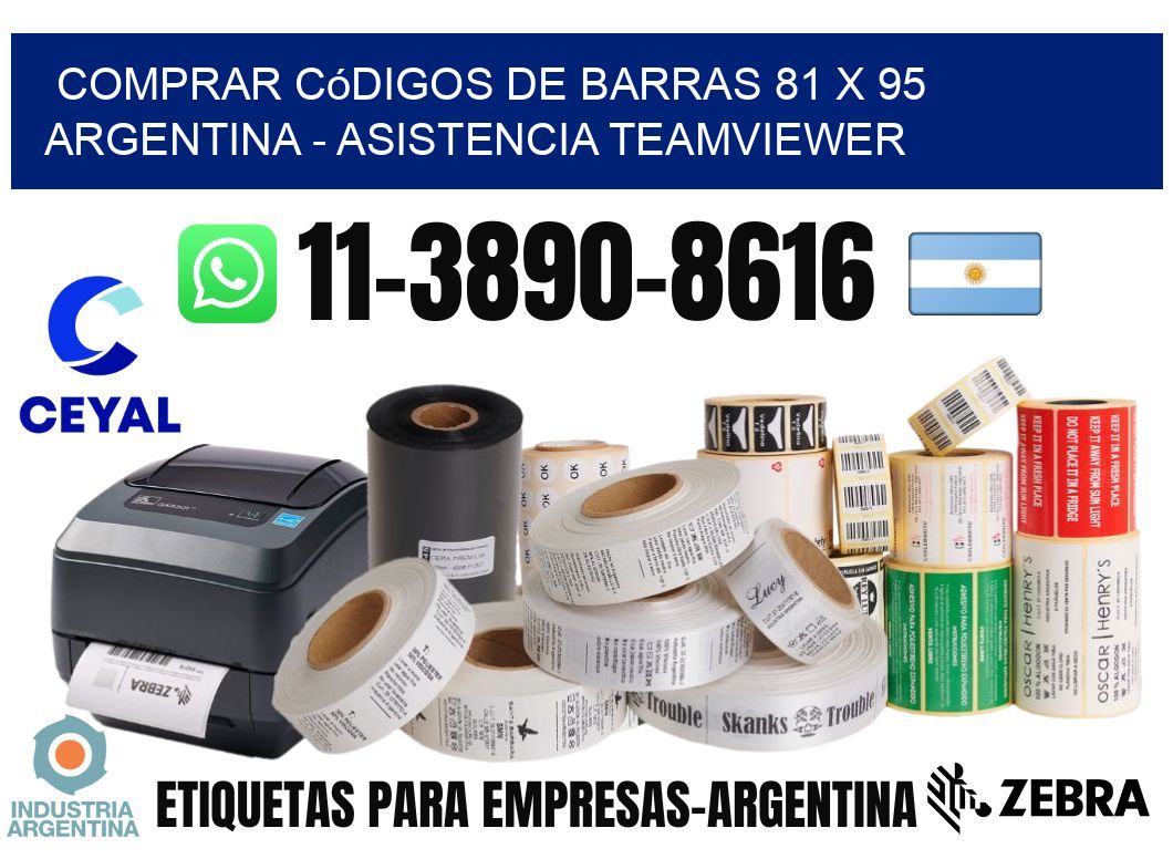 Comprar códigos de barras 81 x 95 argentina - asistencia teamviewer