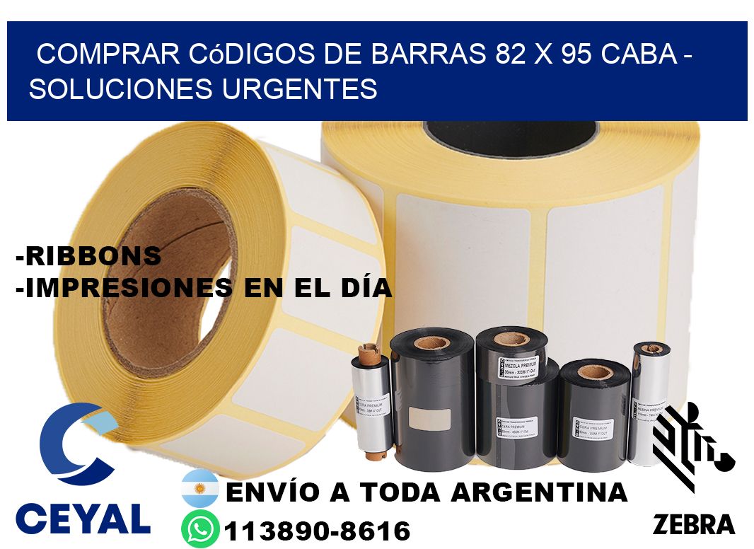 Comprar códigos de barras 82 x 95 CABA - soluciones urgentes