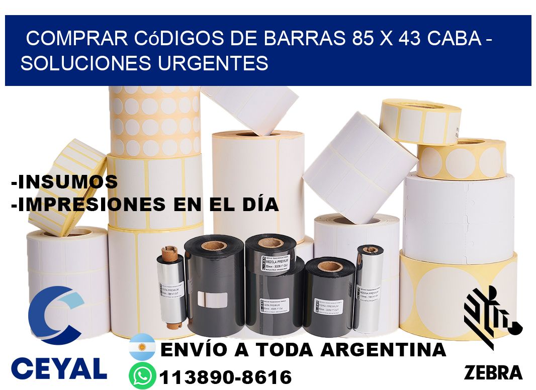 Comprar códigos de barras 85 x 43 CABA - soluciones urgentes